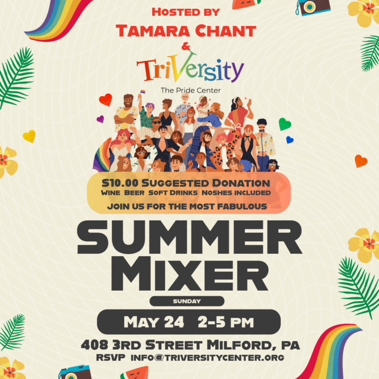 Kick Off to Summer Mixer May 24th